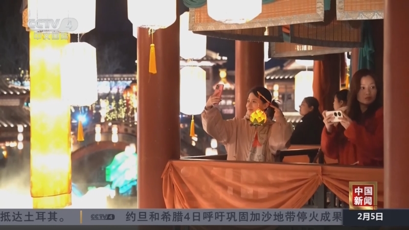 更吸引了全