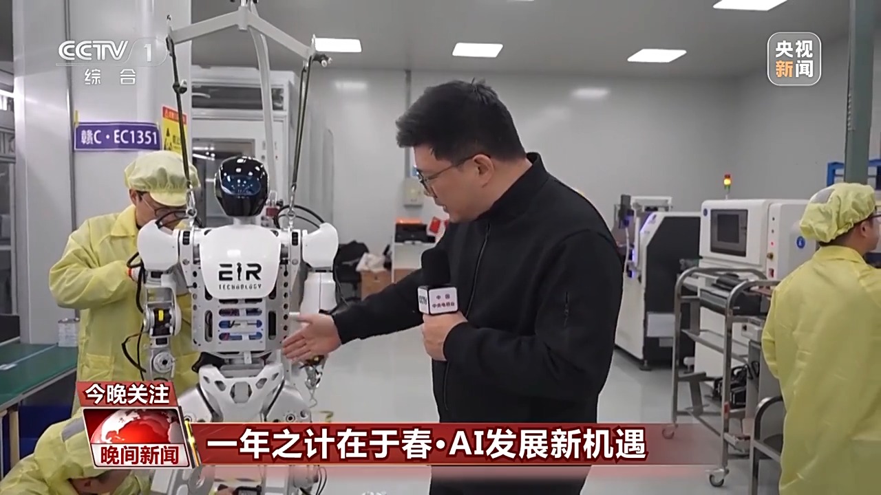 直倡导的