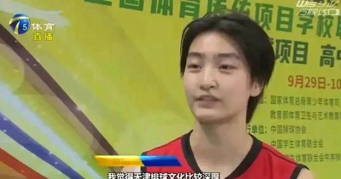 影响俱乐部