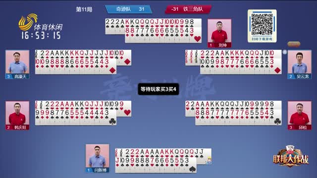 亨裏克