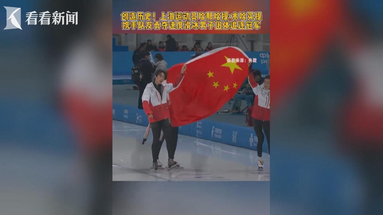 最终锁定了