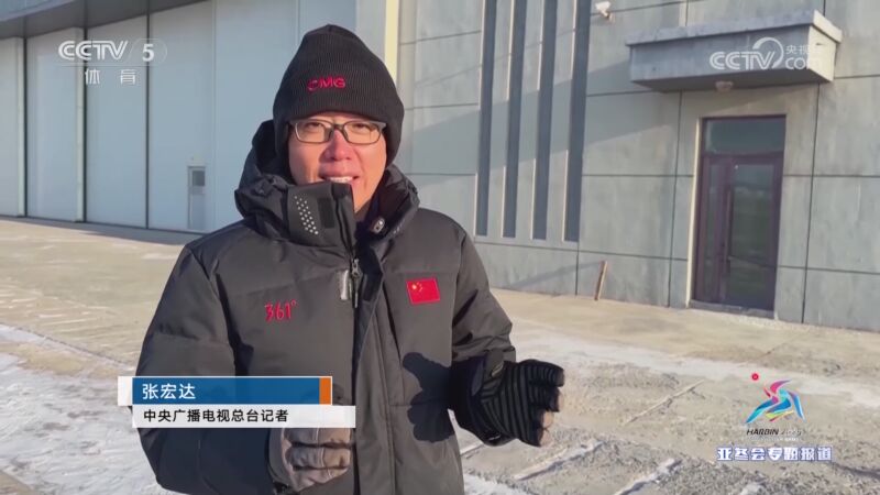 场上领导力